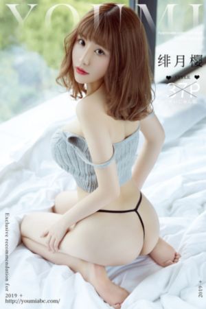 地狱少女二笼